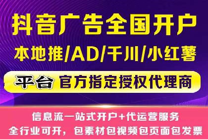 百度竞价公司案例解读：如何制定合理的出价策略