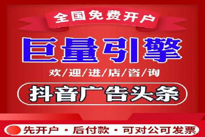 SEM竞价广告的优化技巧：三个成功案例解析